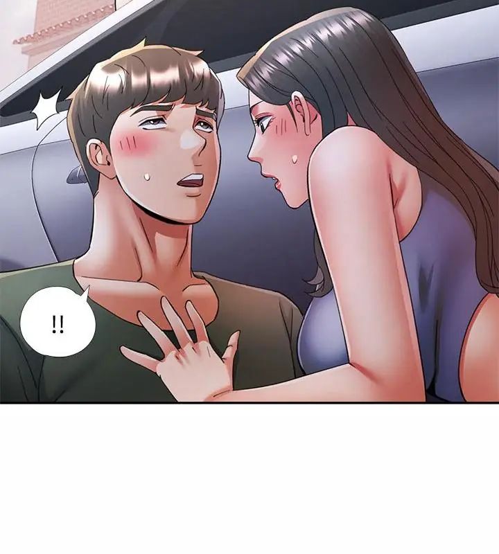 第108话-可以爱你吗/似曾相识的她-freexcomic.com（第10张）