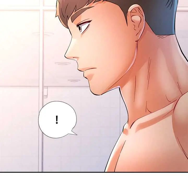 第109话-可以爱你吗/似曾相识的她-freexcomic.com（第10张）
