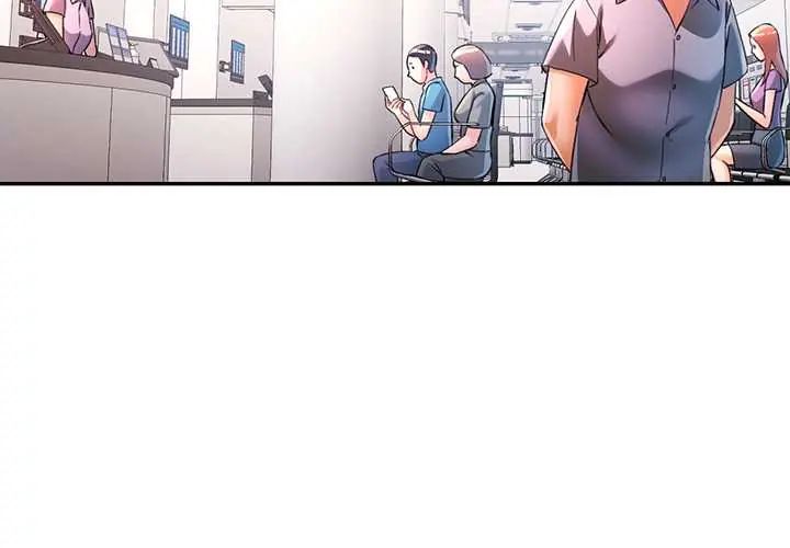 第110话-可以爱你吗/似曾相识的她-freexcomic.com（第2张）