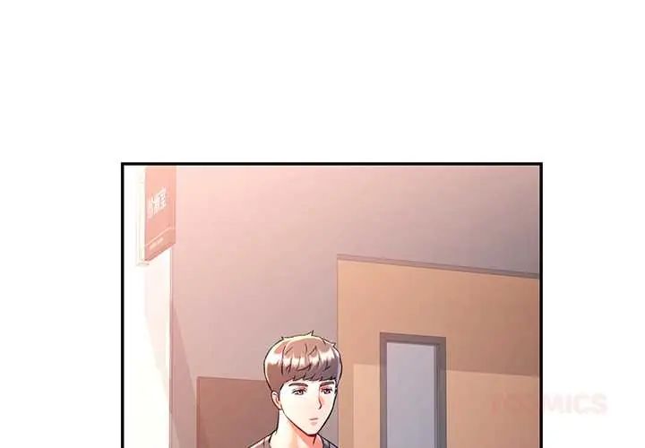 第110话-可以爱你吗/似曾相识的她-freexcomic.com（第3张）