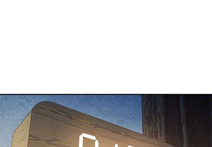 第111话-可以爱你吗/似曾相识的她-freexcomic.com（第1张）