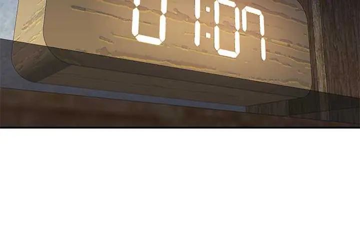 第111话-可以爱你吗/似曾相识的她-freexcomic.com（第2张）