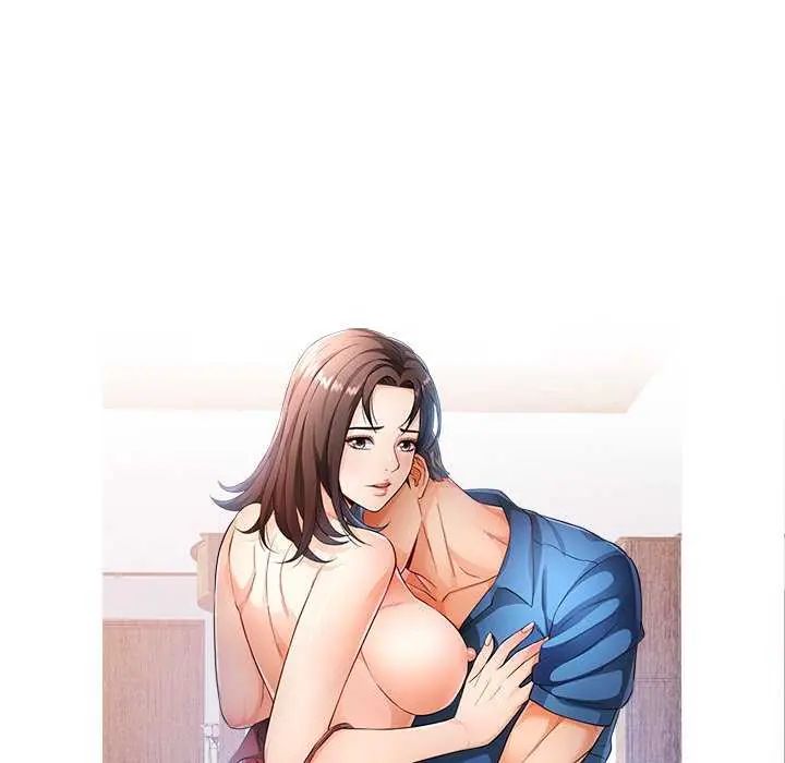 第111话-可以爱你吗/似曾相识的她-freexcomic.com（第14张）