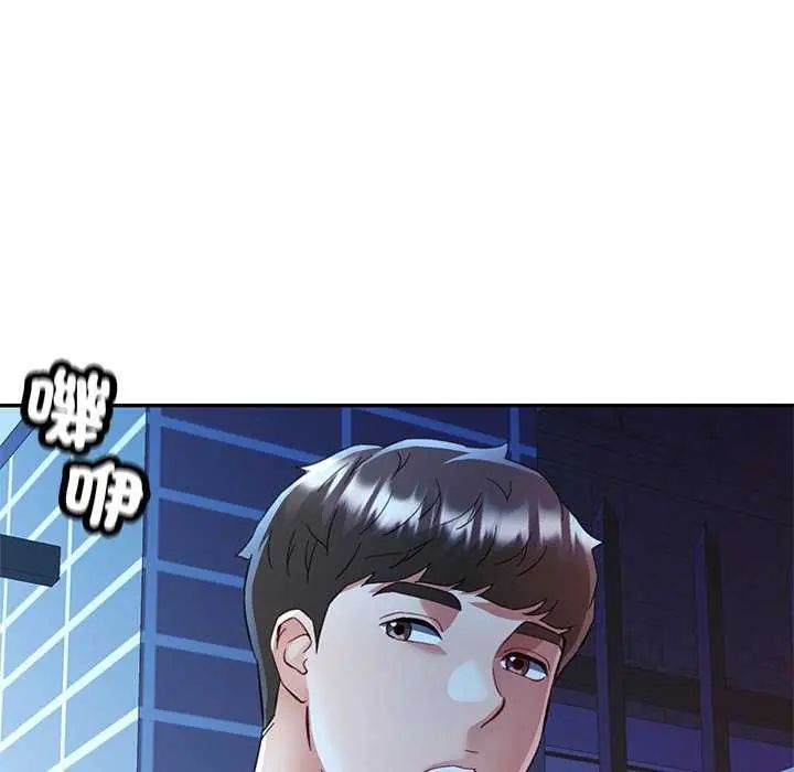 第111话-可以爱你吗/似曾相识的她-freexcomic.com（第31张）