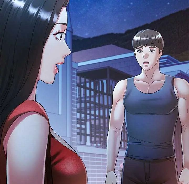 第111话-可以爱你吗/似曾相识的她-freexcomic.com（第38张）