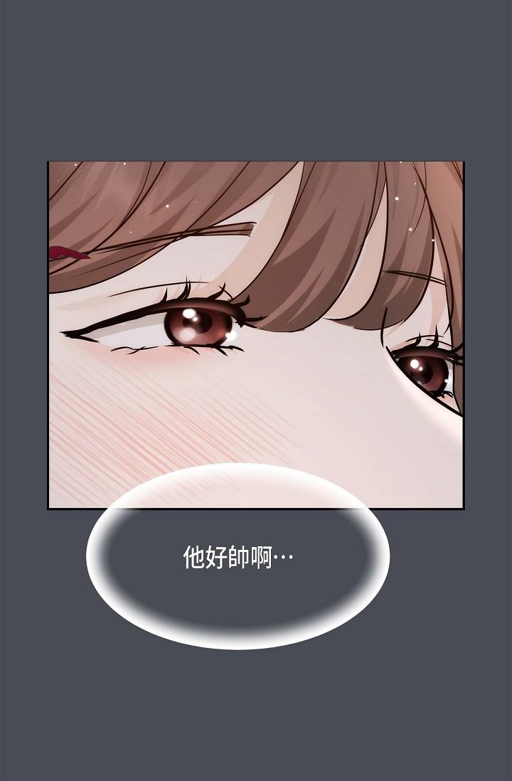 第1话-靠整形重获新生-可疑的代表-Keimjae（第29张）