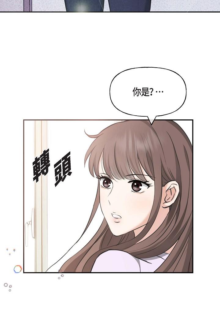 第2话-完美重现车道景代表-可疑的代表-Keimjae（第23张）