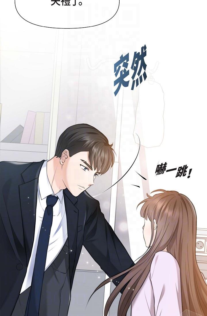 第2话-完美重现车道景代表-可疑的代表-Keimjae（第28张）
