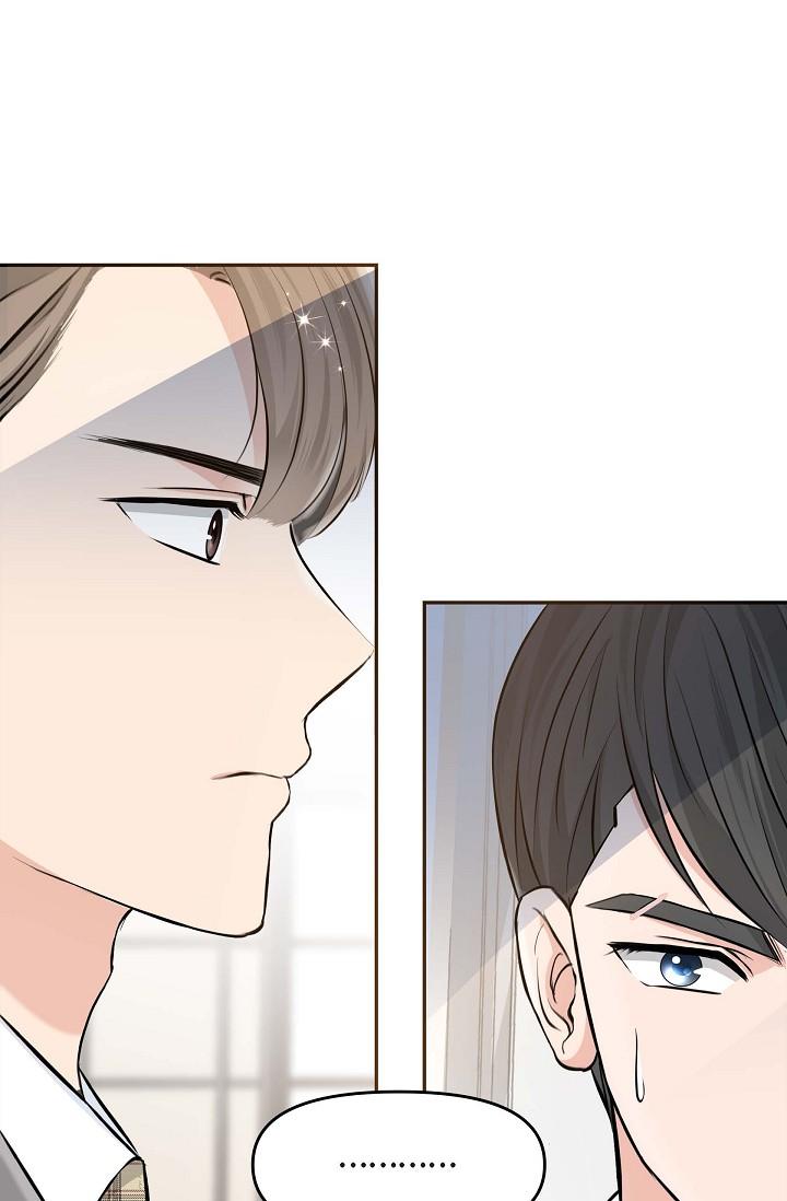 第3话-拜託只爱我一个-可疑的代表-Keimjae（第7张）