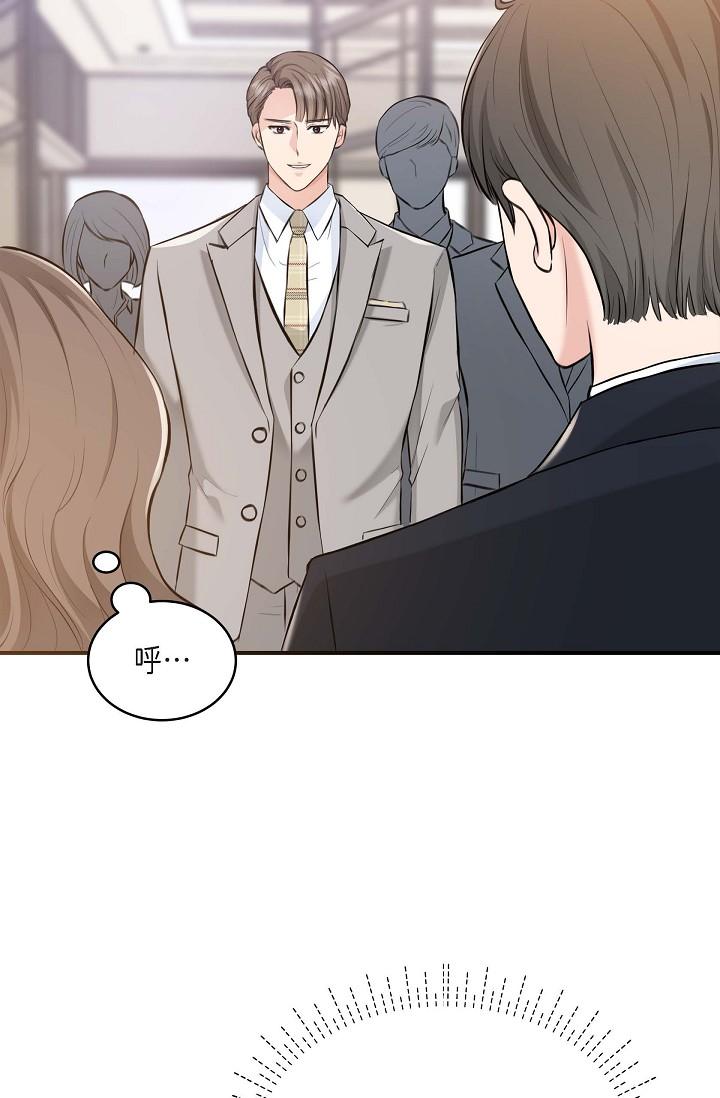 第3话-拜託只爱我一个-可疑的代表-Keimjae（第11张）