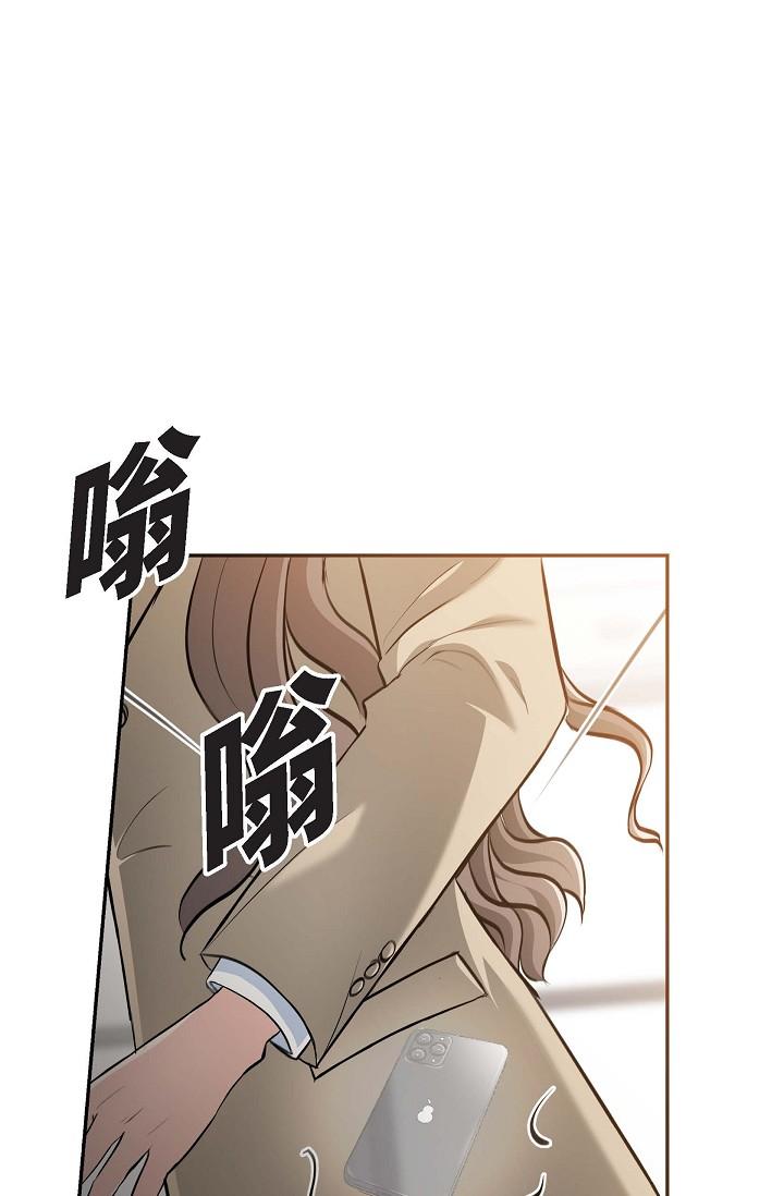 第3话-拜託只爱我一个-可疑的代表-Keimjae（第13张）