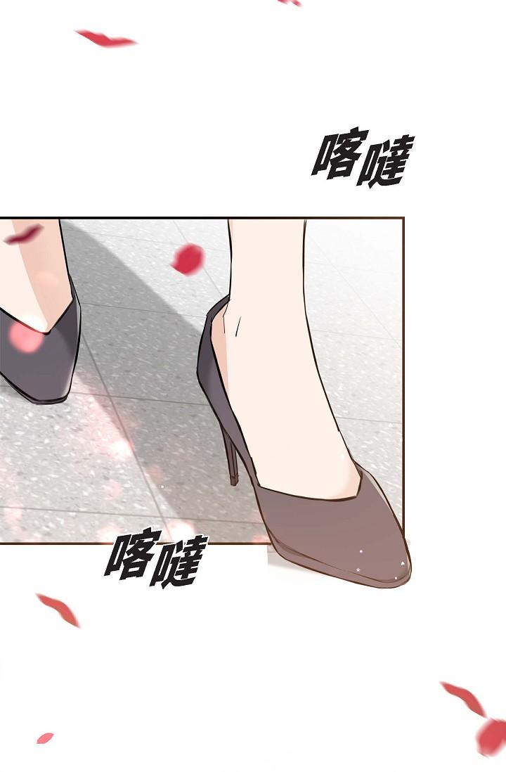 第4话-令人紧张的第一天上班-可疑的代表-Keimjae（第13张）
