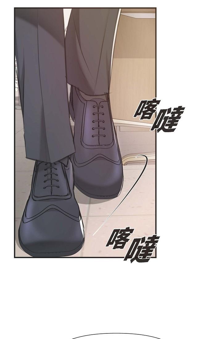 第4话-令人紧张的第一天上班-可疑的代表-Keimjae（第52张）