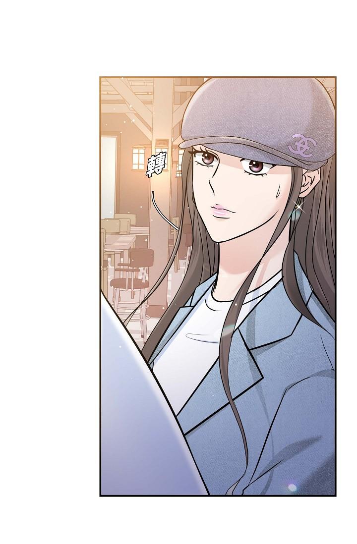 第7话-陷入反差魅力-可疑的代表-Keimjae（第7张）
