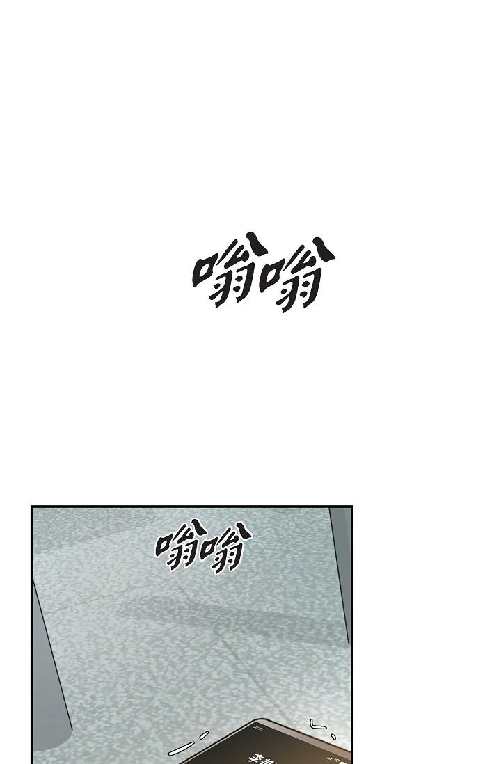第7话-陷入反差魅力-可疑的代表-Keimjae（第17张）