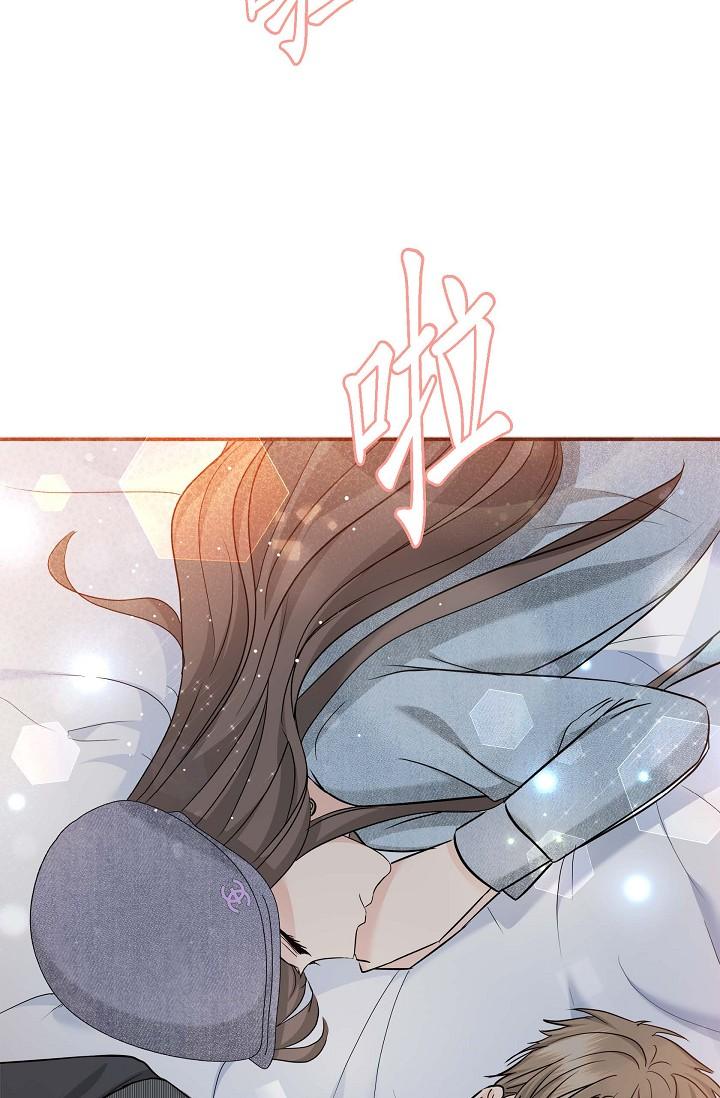 第8话-想继续沉浸在美梦里-可疑的代表-Keimjae（第13张）