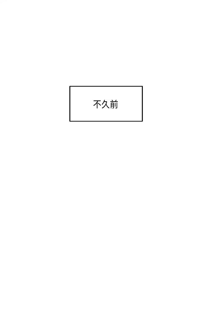 第9话-让人心动的提议-可疑的代表-Keimjae（第5张）