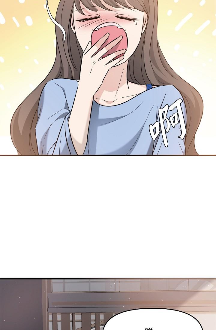 第10话-舒服到无法抗拒-可疑的代表-Keimjae（第37张）