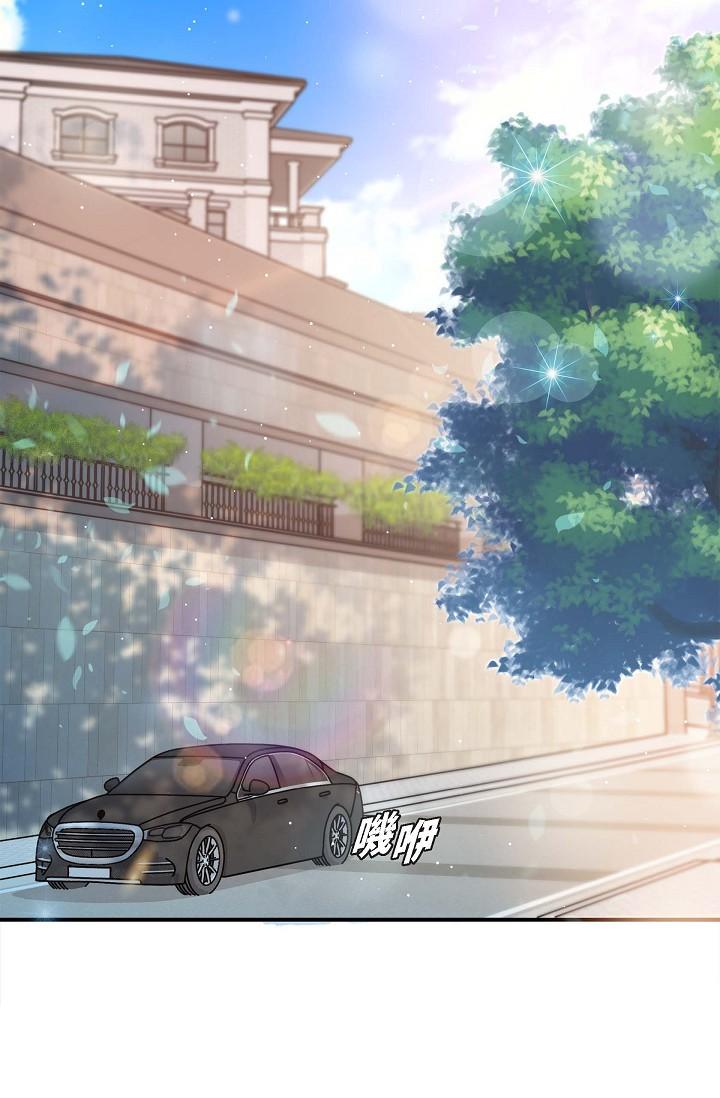 第11话-你们真的在交往吗-可疑的代表-Keimjae（第8张）