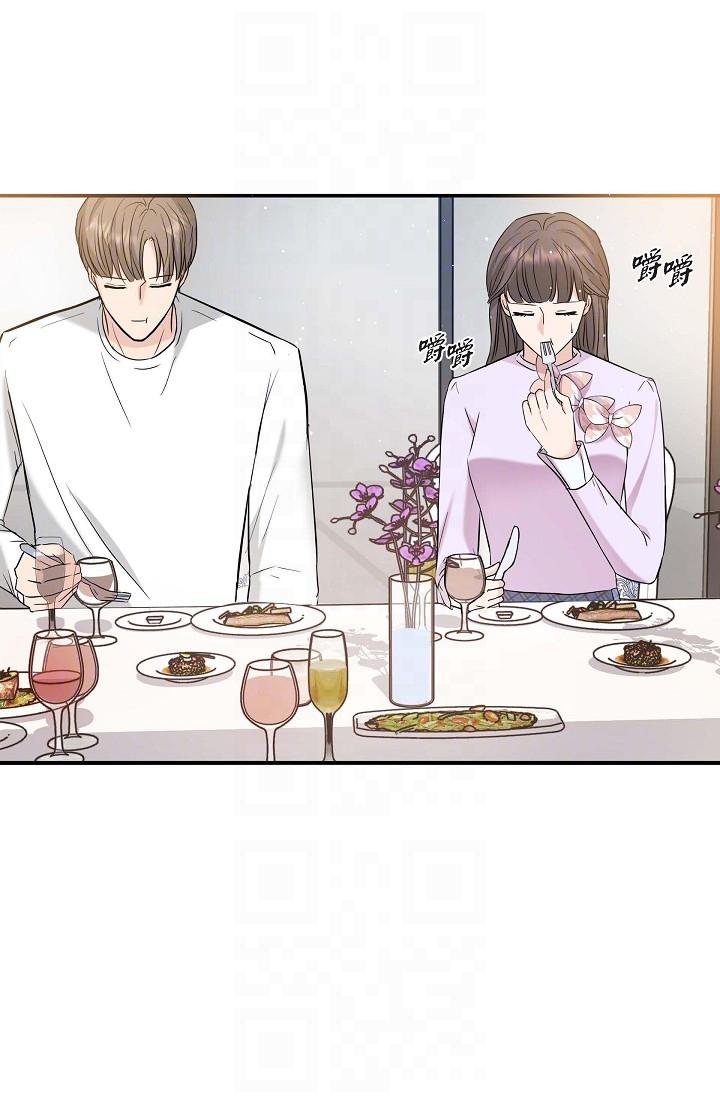 第11话-你们真的在交往吗-可疑的代表-Keimjae（第34张）