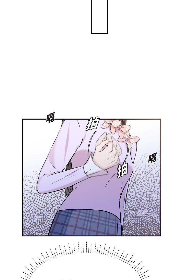 第11话-你们真的在交往吗-可疑的代表-Keimjae（第37张）