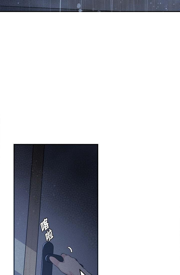 第13话-妳不愿意可以拒绝我-可疑的代表-Keimjae（第9张）