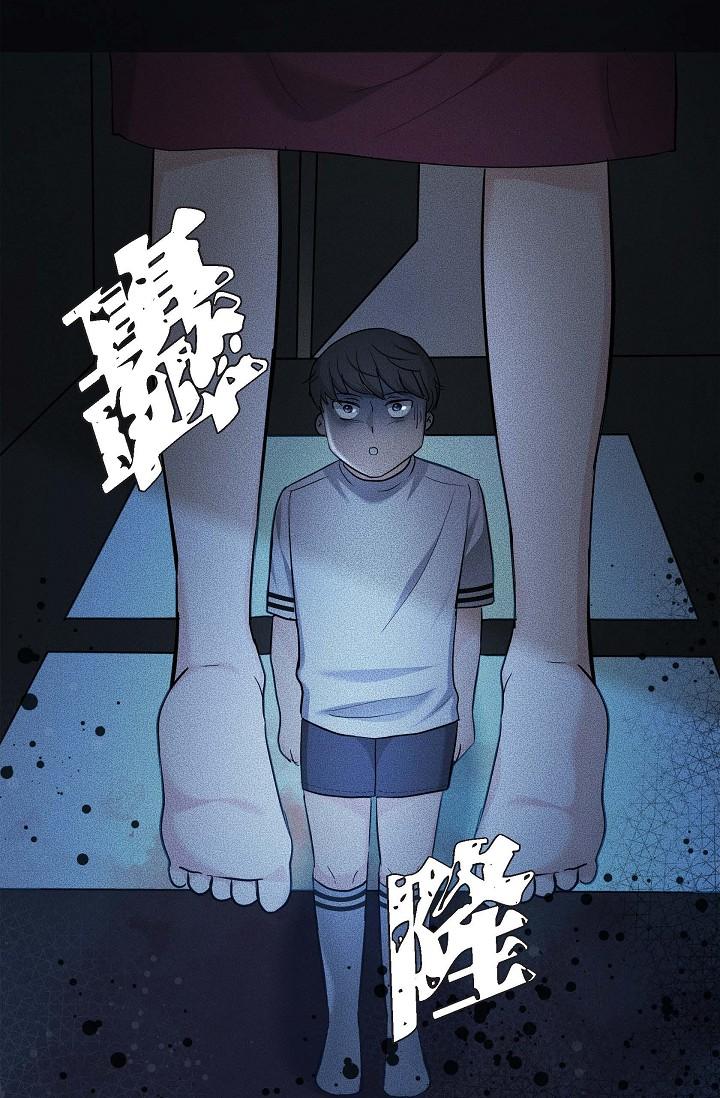 第13话-妳不愿意可以拒绝我-可疑的代表-Keimjae（第12张）