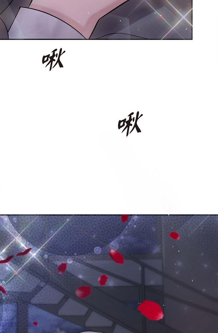 第13话-妳不愿意可以拒绝我-可疑的代表-Keimjae（第43张）