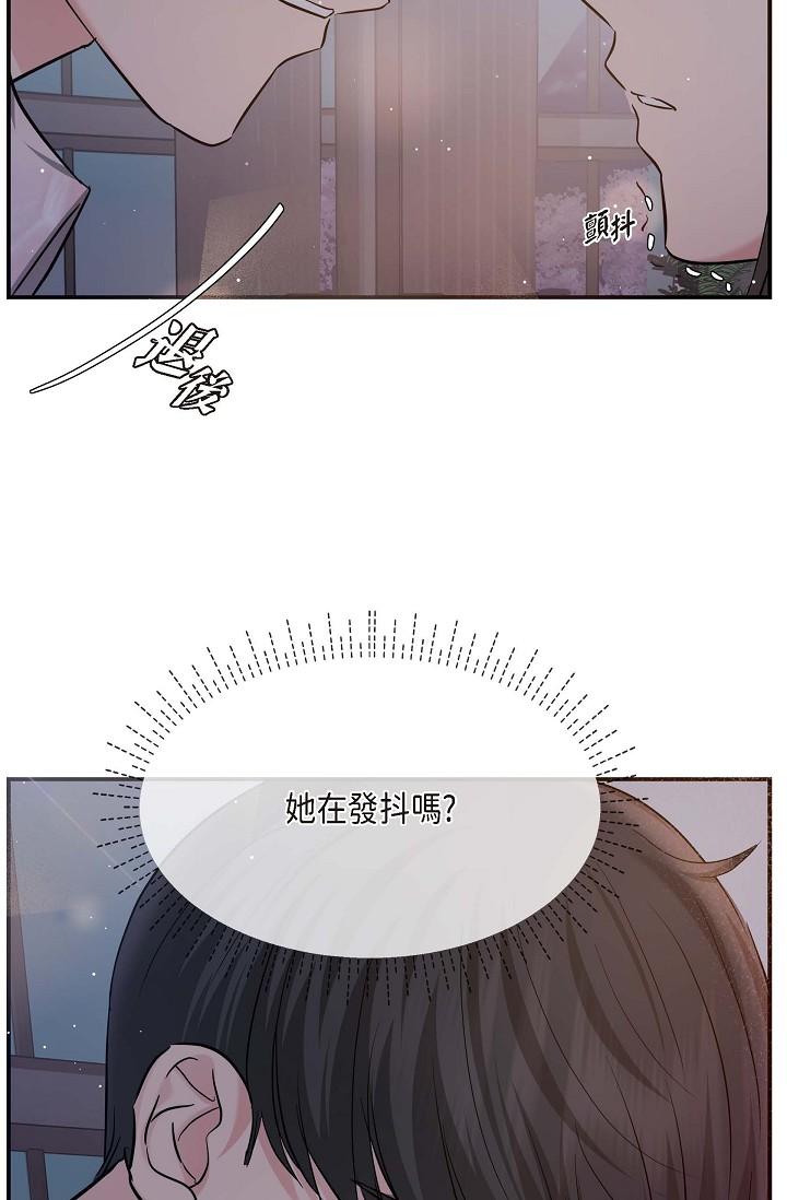 第13话-妳不愿意可以拒绝我-可疑的代表-Keimjae（第48张）