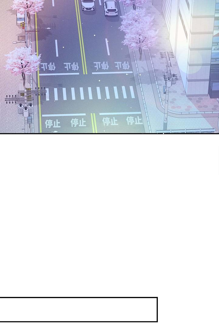 第18话-我可以吻妳吗？-可疑的代表-Keimjae（第47张）