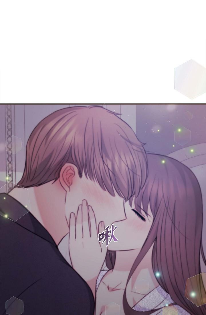 第19话-我今天是安全期-可疑的代表-Keimjae（第3张）