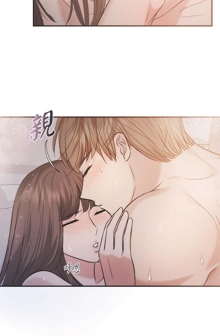 第19话-我今天是安全期-可疑的代表-Keimjae（第62张）