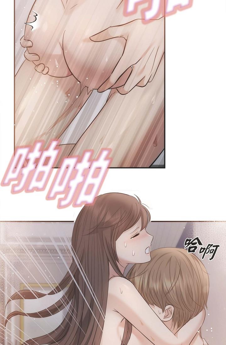 第19话-我今天是安全期-可疑的代表-Keimjae（第64张）