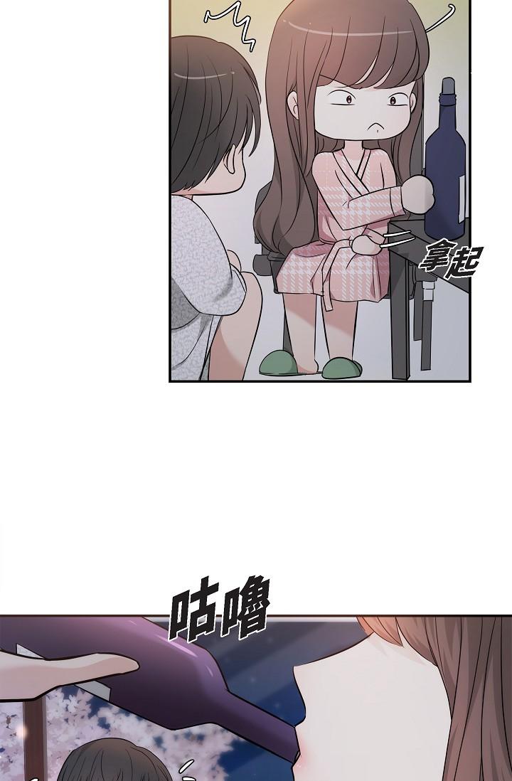 第23话-多叫几声给我听-可疑的代表-Keimjae（第15张）