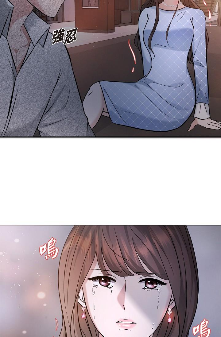 第27话-因为吃醋而失去理智的江汉-可疑的代表-Keimjae（第29张）