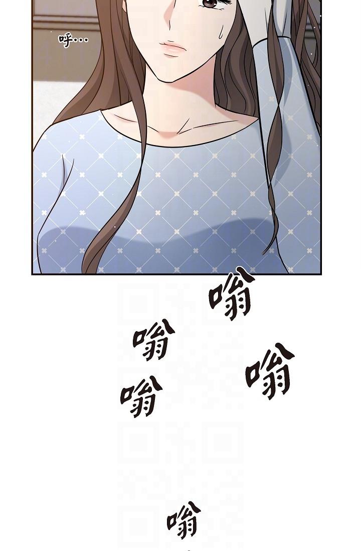 第28话-我们去妳家吧-可疑的代表-Keimjae（第14张）