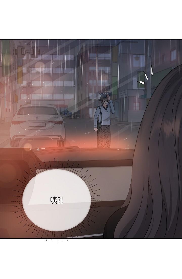 第29话-爱爱不断电-可疑的代表-Keimjae（第5张）