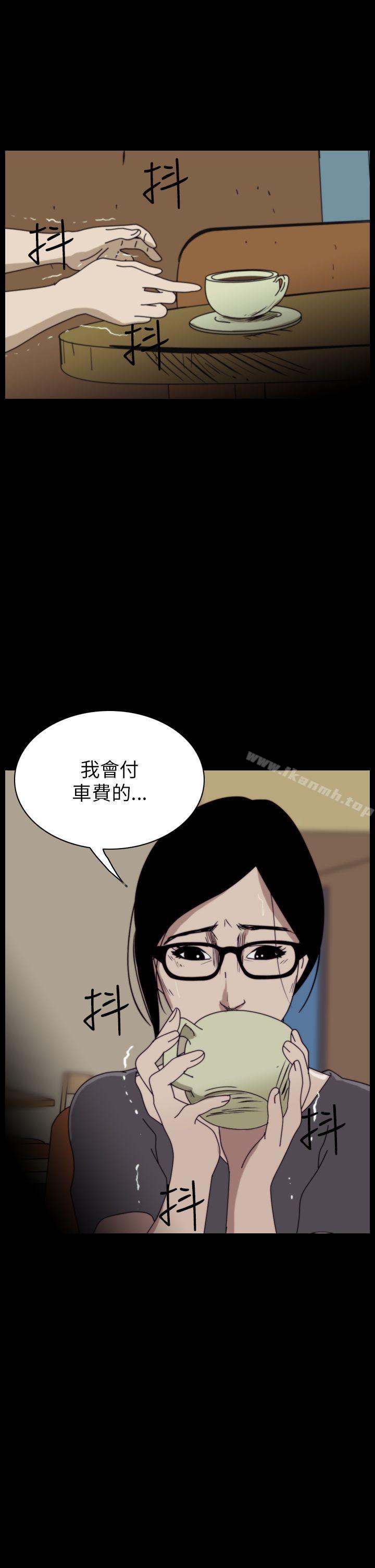 第16话-恐怖秀（完结）-DangMu洪（第3张）