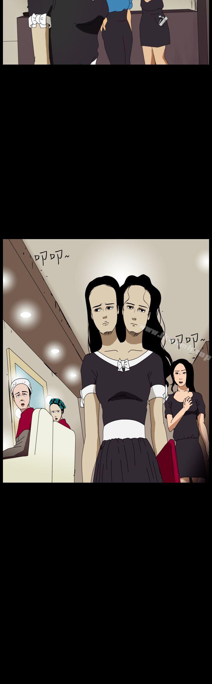 第91话-恐怖秀（完结）-DangMu洪（第4张）