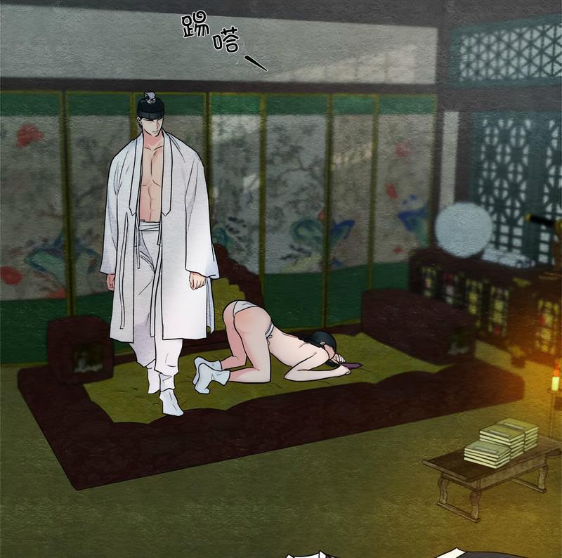 第3话-狂眼-Ra-Hye（第10张）