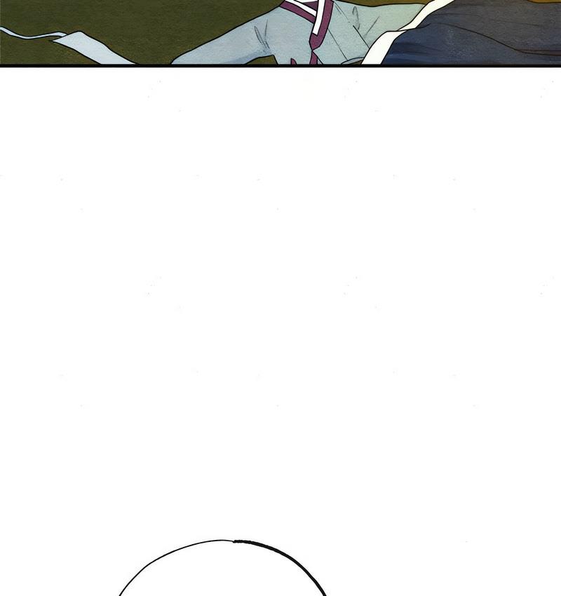 第3话-狂眼-Ra-Hye（第11张）