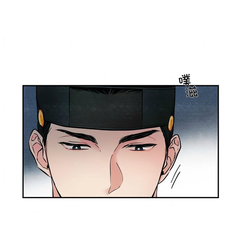 第3话-狂眼-Ra-Hye（第35张）
