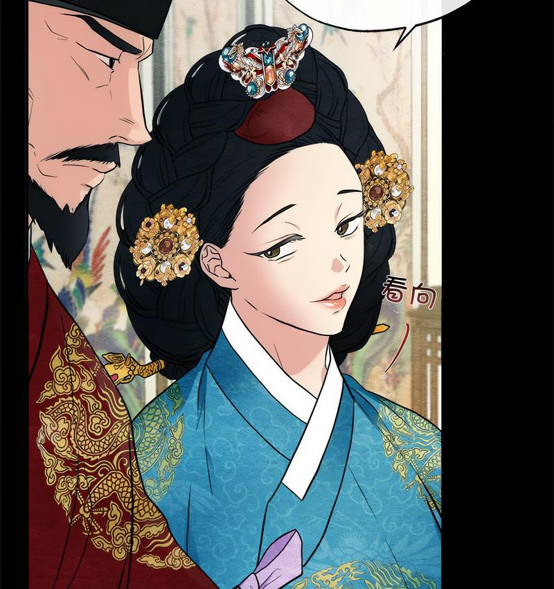 第4话-狂眼-Ra-Hye（第8张）