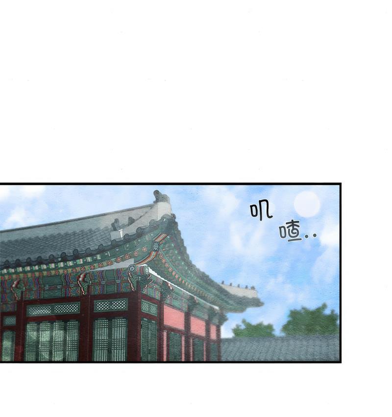 第5话-狂眼-Ra-Hye（第31张）