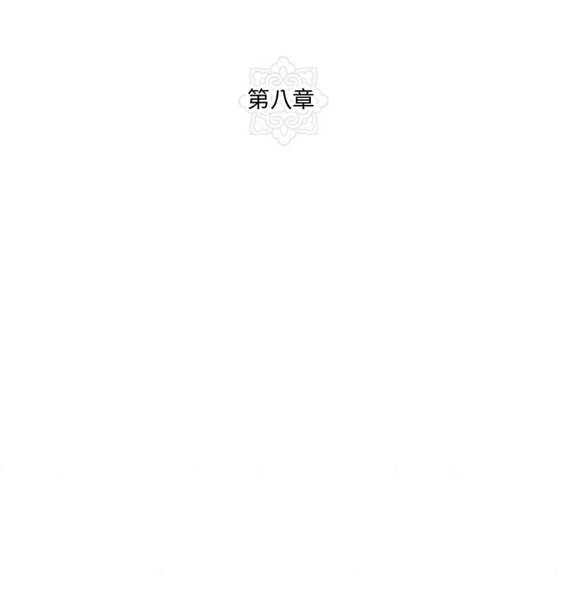 第8话-狂眼-Ra-Hye（第36张）