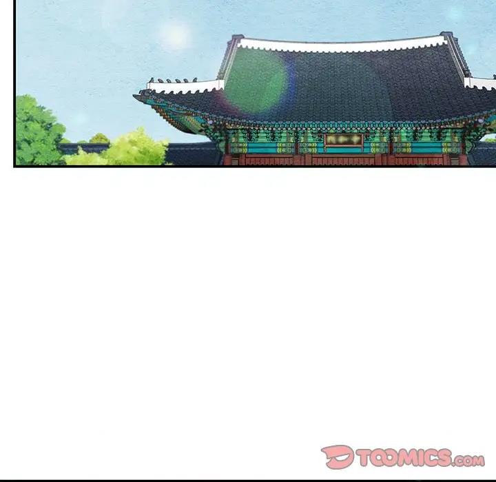 第15话-狂眼-Ra-Hye（第20张）