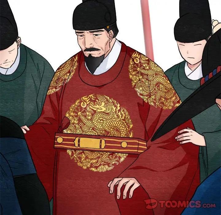 第15话-狂眼-Ra-Hye（第44张）