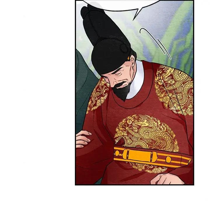 第16话-狂眼-Ra-Hye（第7张）