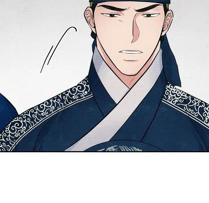 第16话-狂眼-Ra-Hye（第15张）