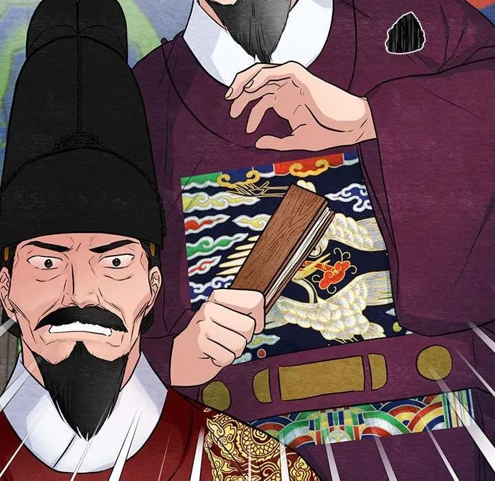 第17话-狂眼-Ra-Hye（第41张）